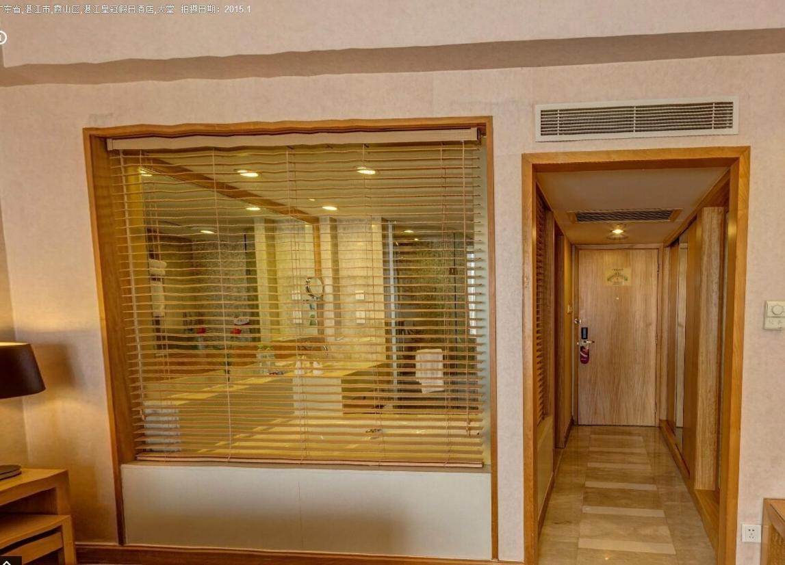 Crowne Plaza Zhanjiang Kang Yi, An Ihg Hotel Kamer foto