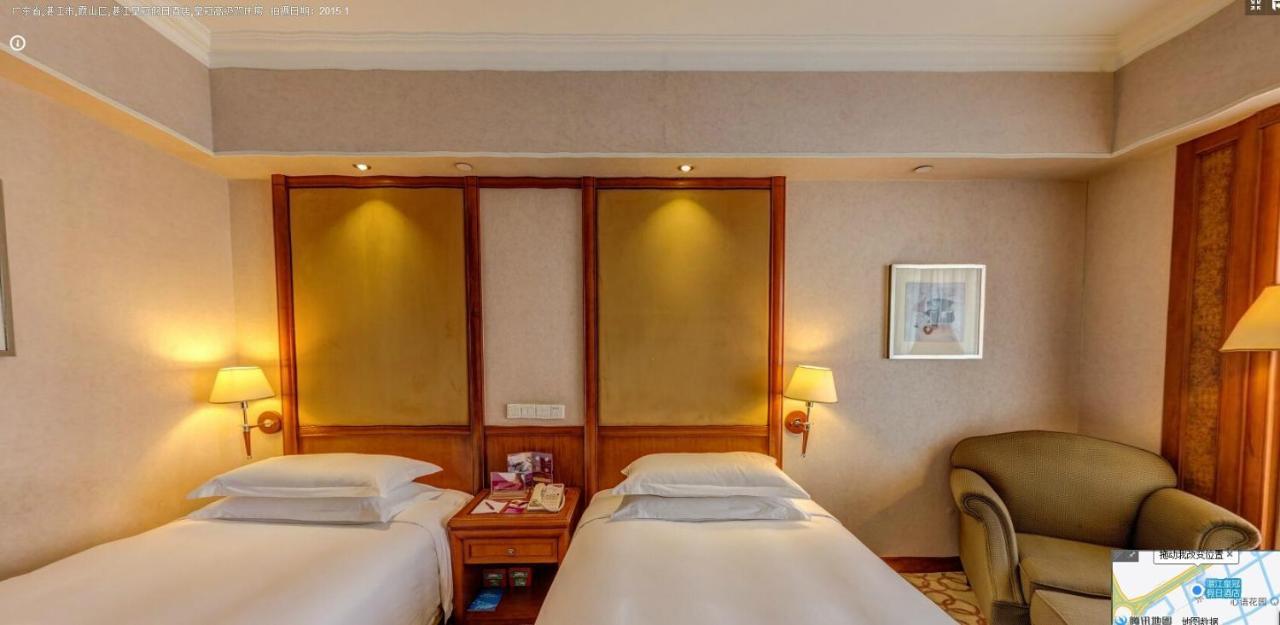 Crowne Plaza Zhanjiang Kang Yi, An Ihg Hotel Kamer foto