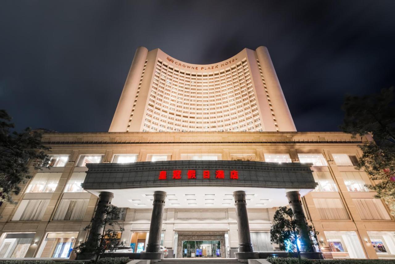 Crowne Plaza Zhanjiang Kang Yi, An Ihg Hotel Buitenkant foto